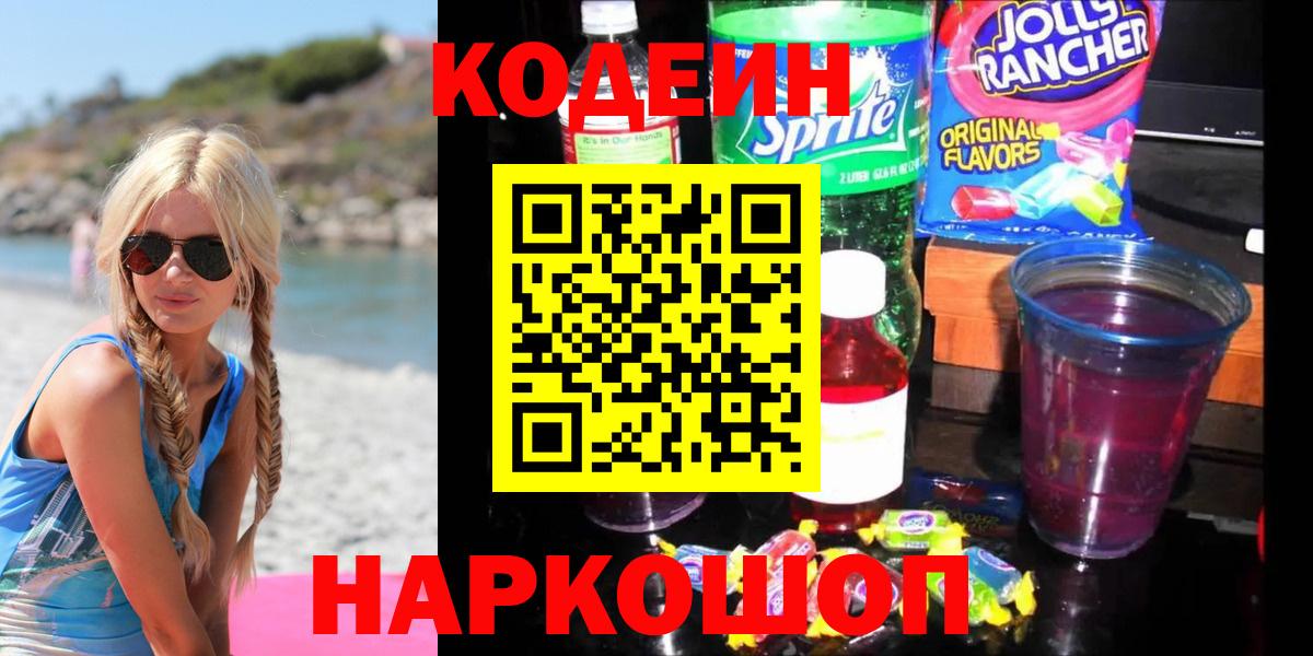 ГАШИШ Асбест