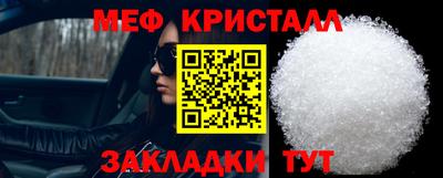 скорость mdpv Аша