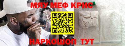 скорость mdpv Аша