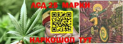 крисы Ачхой-Мартан