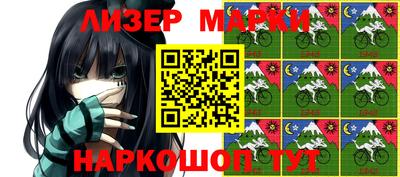 мескалин Баксан