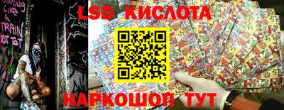 скорость mdpv Аша