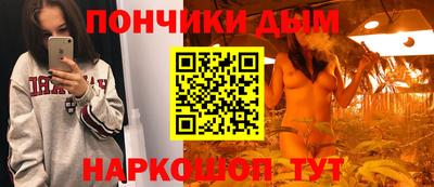 скорость mdpv Аша