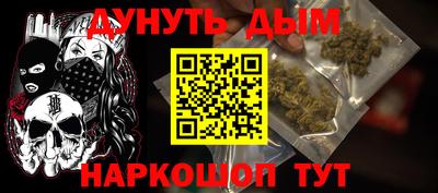 скорость mdpv Аша