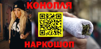 скорость mdpv Аша