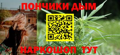 скорость mdpv Аша