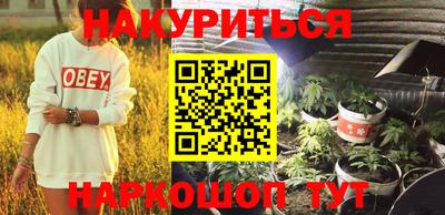 скорость mdpv Аша