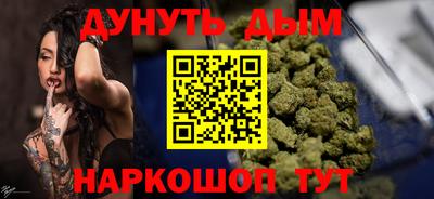 мескалин Баксан