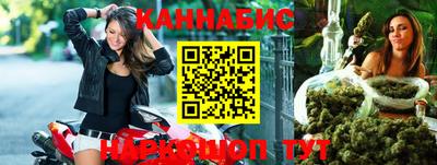 крисы Ачхой-Мартан