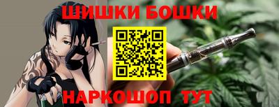 мескалин Баксан