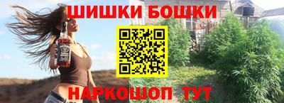 мескалин Баксан