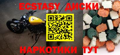 мескалин Баксан