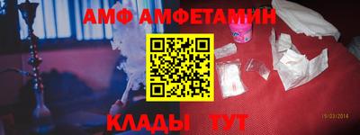 крисы Ачхой-Мартан
