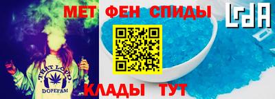 крисы Ачхой-Мартан