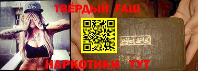скорость mdpv Аша