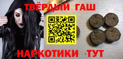 мескалин Баксан