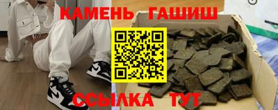 скорость mdpv Аша