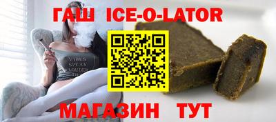 скорость mdpv Аша