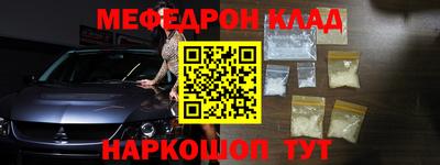 скорость mdpv Аша