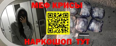 скорость mdpv Аша